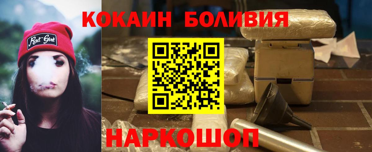 Альфа ПВП Асбест
