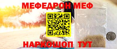 дурь Аргун