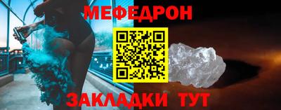 скорость mdpv Апрелевка