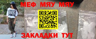 дурь Аргун