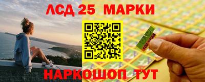 скорость mdpv Апрелевка