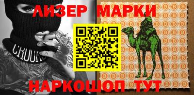 дурь Аргун