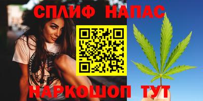 скорость mdpv Апрелевка