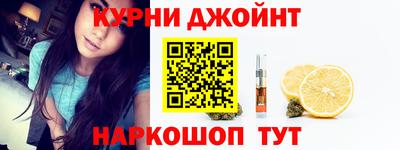 скорость mdpv Апрелевка