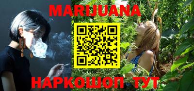 дурь Аргун