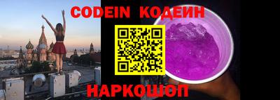 твердый Апшеронск