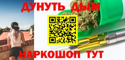 скорость mdpv Апрелевка