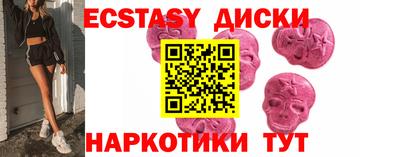 скорость mdpv Апрелевка
