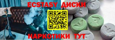 дурь Аргун