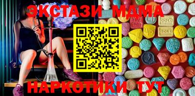дурь Аргун