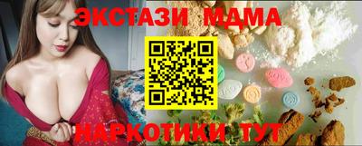 скорость mdpv Апрелевка