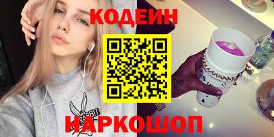 твердый Апшеронск