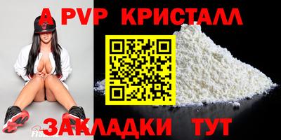 дурь Аргун