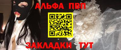 дурь Аргун
