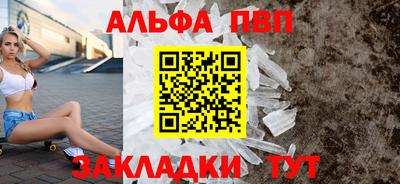 дурь Аргун