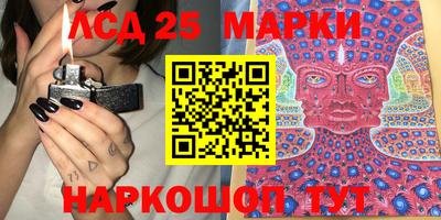 скорость mdpv Апрелевка