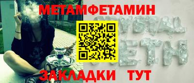 скорость mdpv Апрелевка