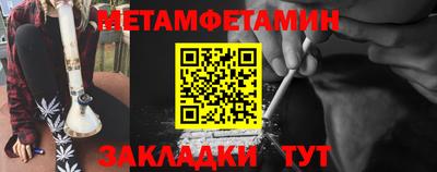 дурь Аргун