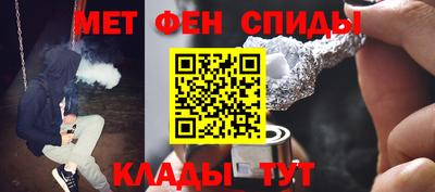 твердый Апшеронск