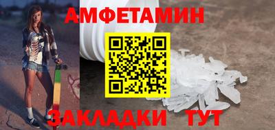 скорость mdpv Апрелевка