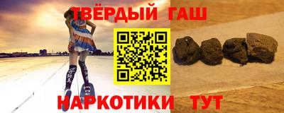 дурь Аргун