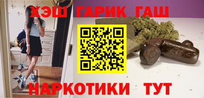 дурь Аргун