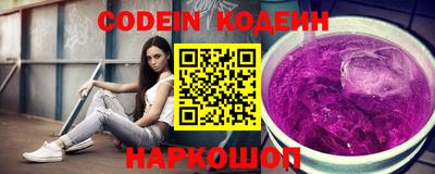 дурь Аргун