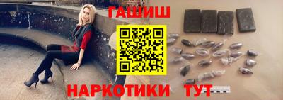 твердый Апшеронск