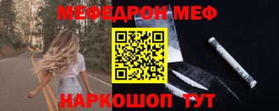 твердый Апшеронск