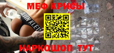 скорость mdpv Апрелевка