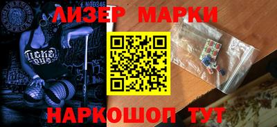 скорость mdpv Апрелевка