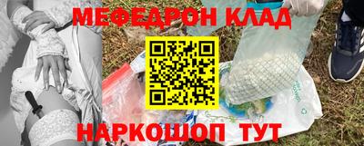 дурь Аргун