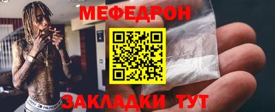 твердый Апшеронск